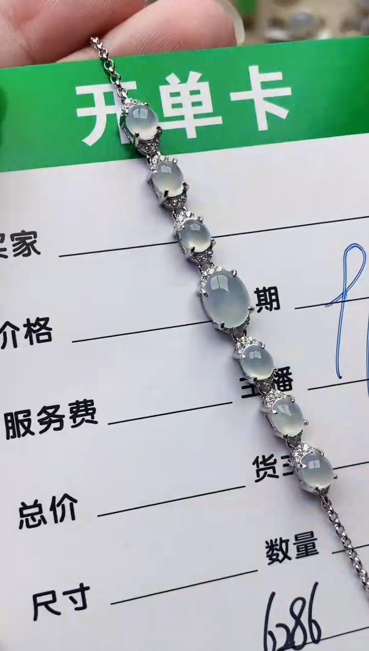 颈饰银S925镶嵌翡翠6286