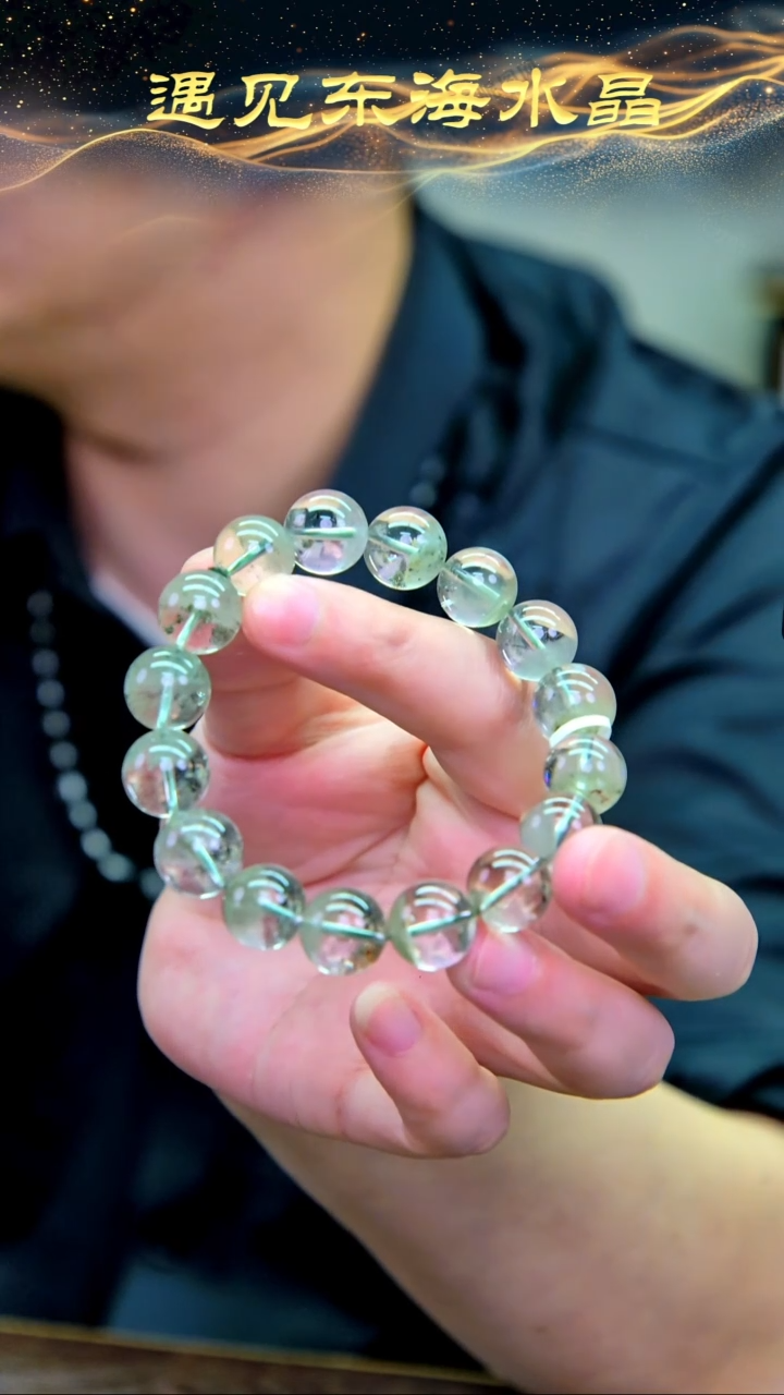 未镶嵌手链水晶22多样性发一