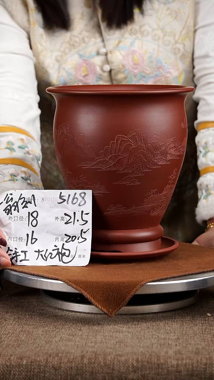 【闪购商品】紫砂花盆紫砂花盆5168+z