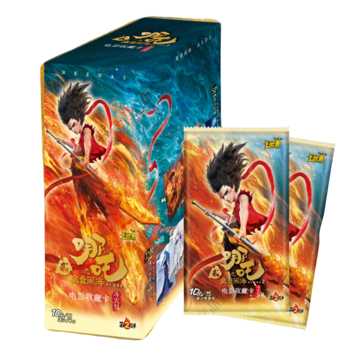 【玩法合集】《哪吒之魔童闹海版》斗天包第二弹官方电影收藏卡牌