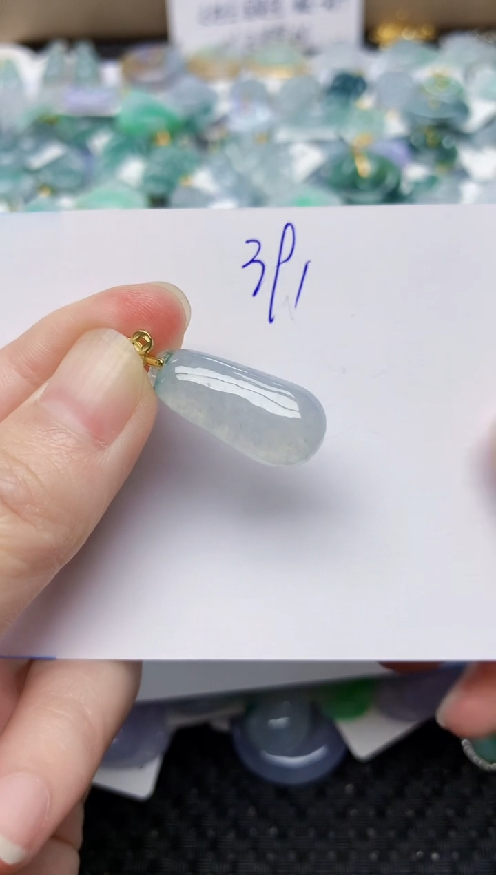 翡翠未镶嵌颈饰天然缅甸A货翡翠