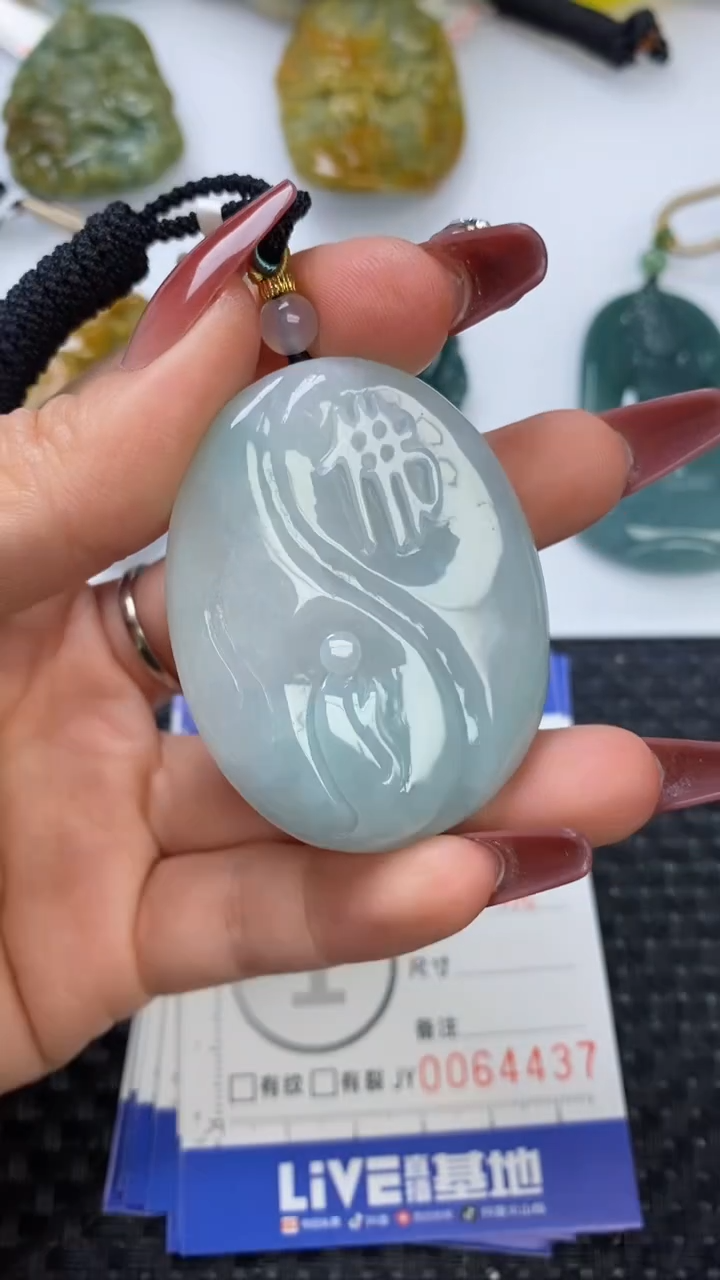 【闪购商品】翡翠颈饰未镶嵌1111111111111111