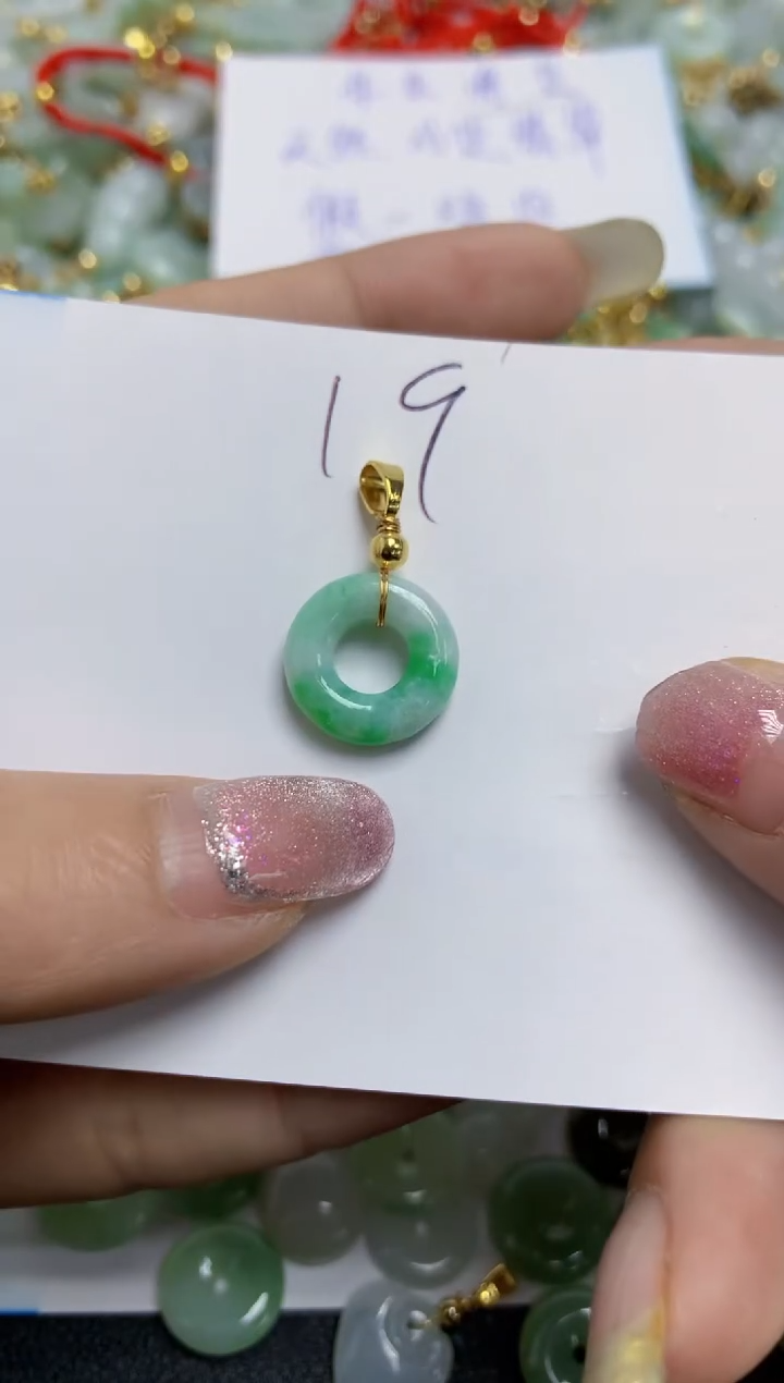 【闪购商品】翡翠颈饰合金天然翡翠A货