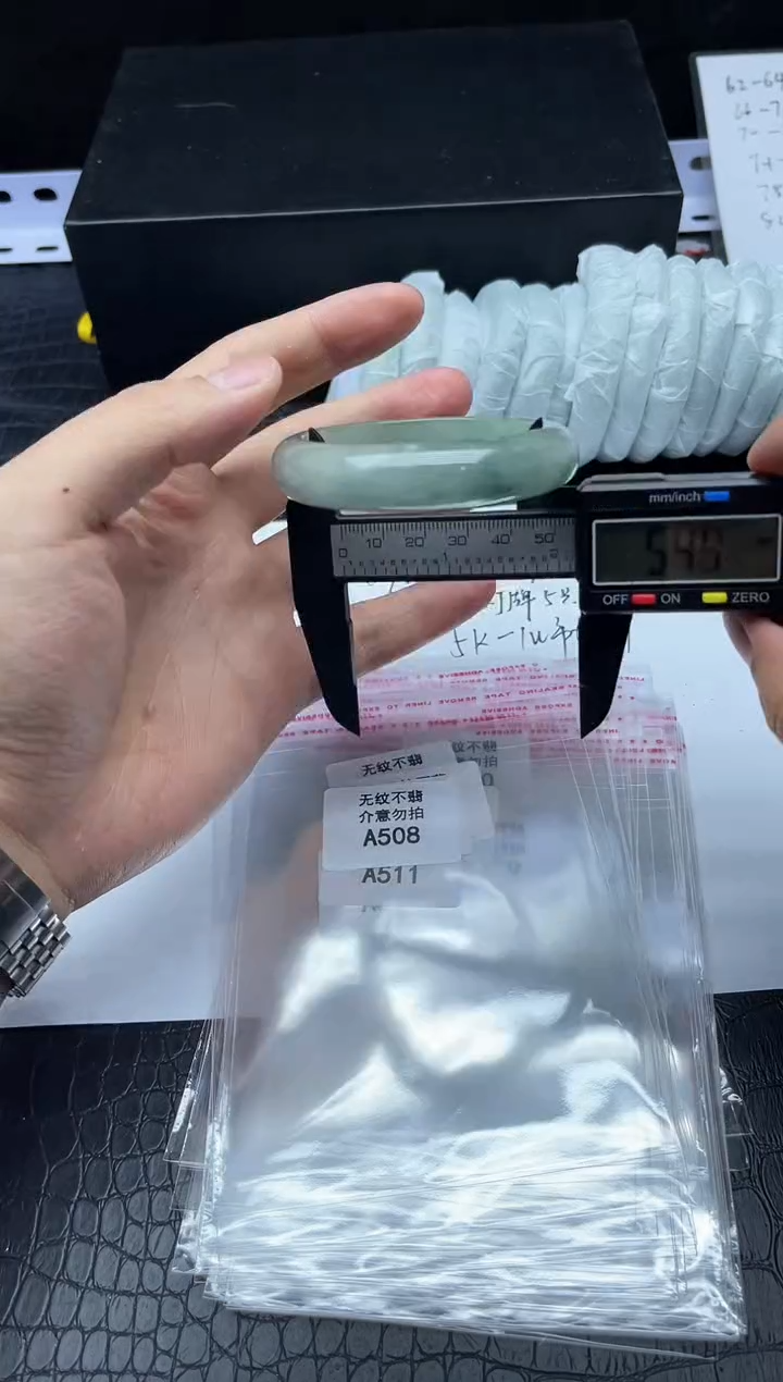  所见即所得！拍啥是啥508