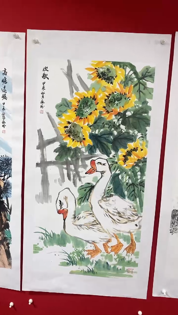 【闪购商品】国画SP凯苏盼老师作品