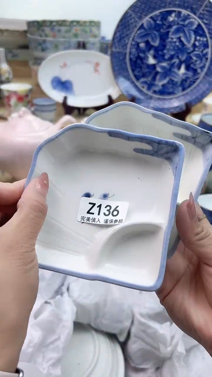 【闪购商品】瓷片136