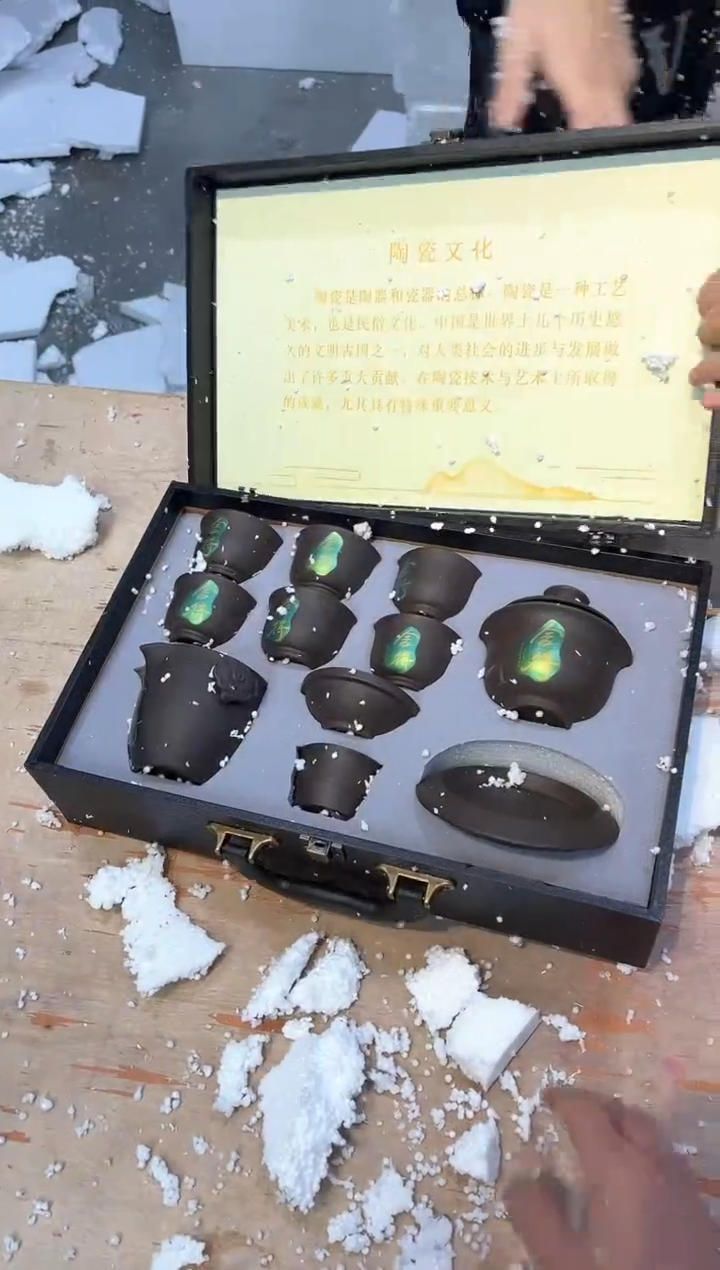 【闪购商品】其他@@@@@@@@@@@@@@@