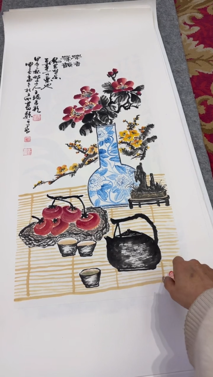 【闪购商品】国画1494-王琦-四开四托底作品