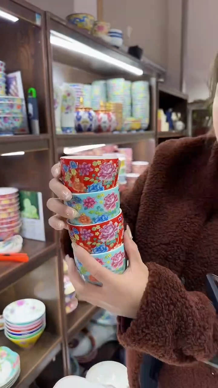 【闪购商品】瓷片茶杯4个景德镇陶瓷