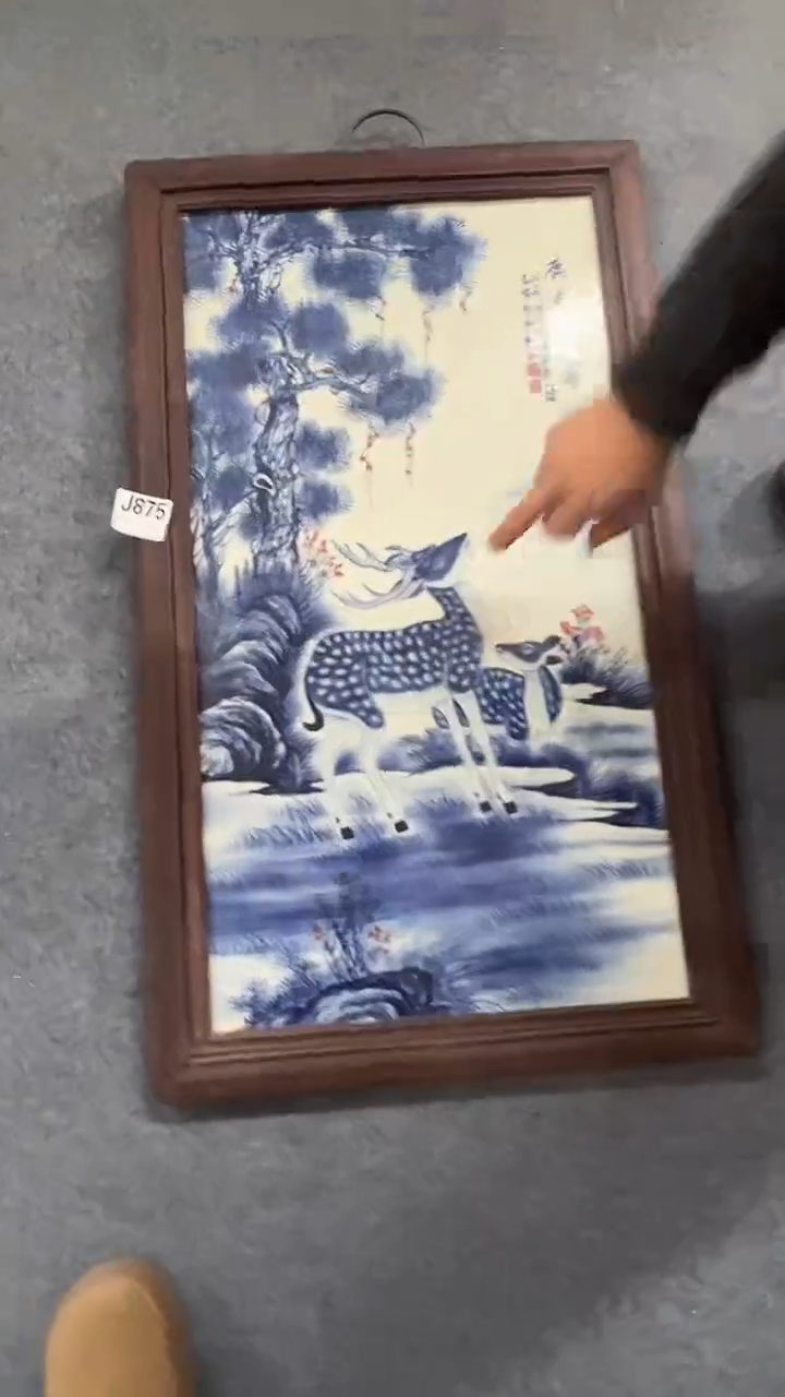 其他陶875景德镇陶瓷摆件