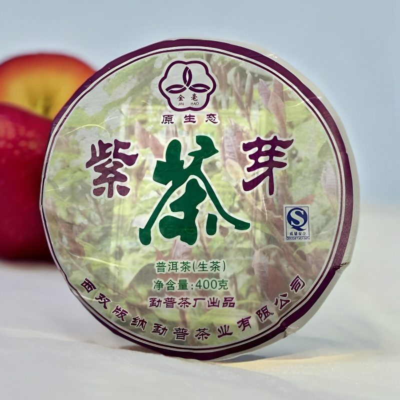 2007年云南普洱老生茶茶叶普洱茶饼