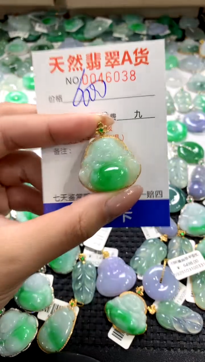 颈饰18K金镶嵌翡翠1111111111111111