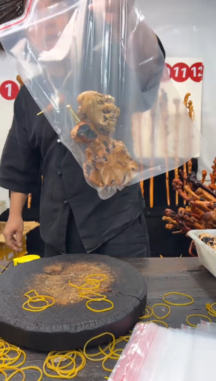 黑果木其他黑果木863