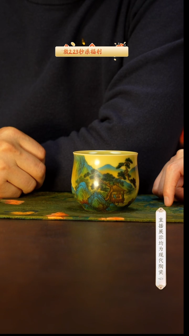 【闪购商品】27号号号号号号号@@xxj232