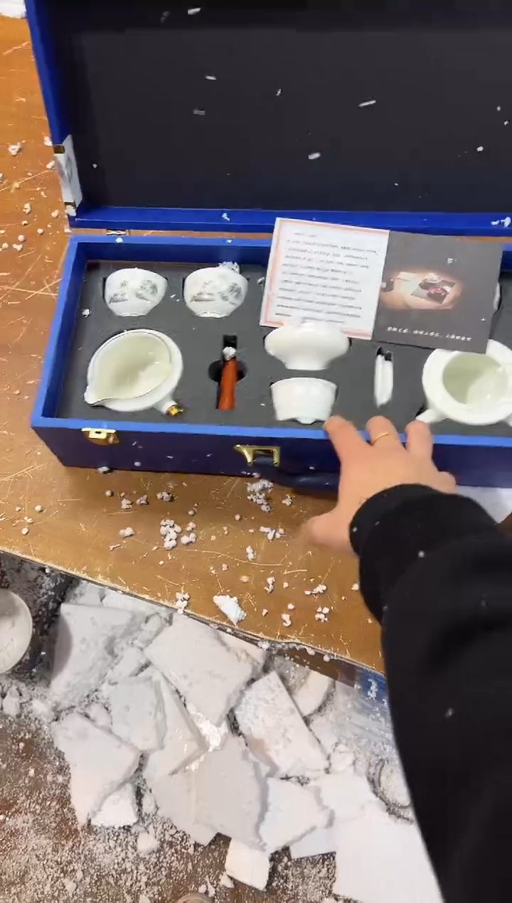 【闪购商品】其他其他其他其他其他