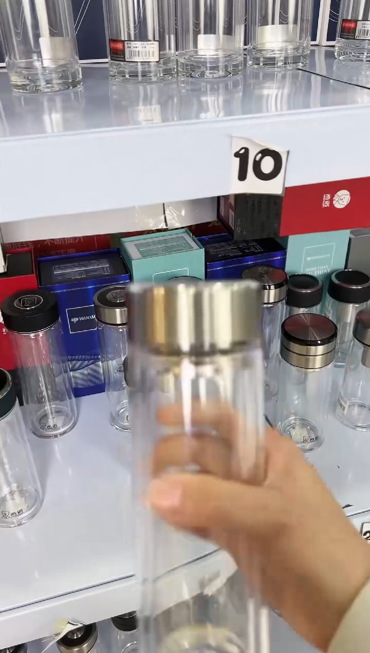 【闪购商品】双层玻璃杯365ml高硼硅茶杯