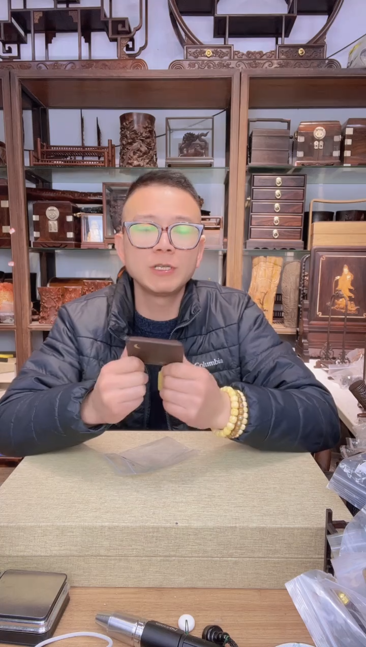 【闪购商品】乌木类书架511黑檀嵌铜杯垫  库存