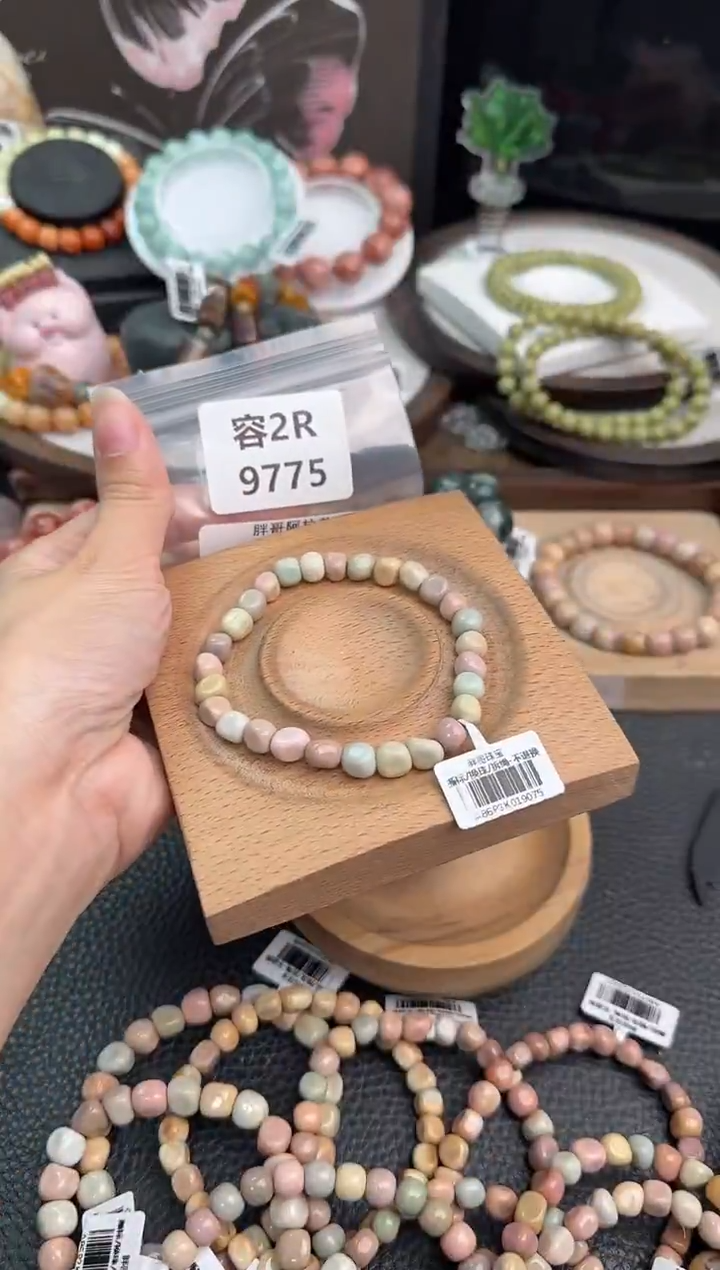 未镶嵌手链石英质玉奶*2R9775