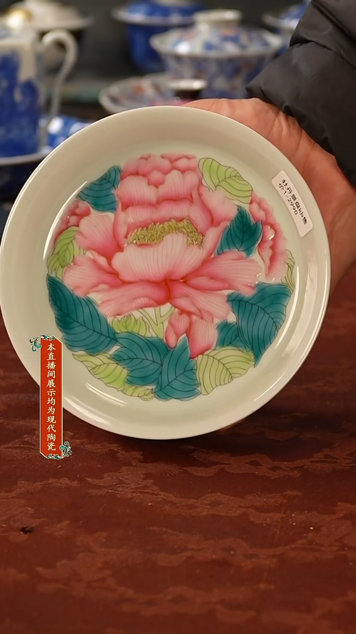 陶瓷景德镇手工手绘美器123