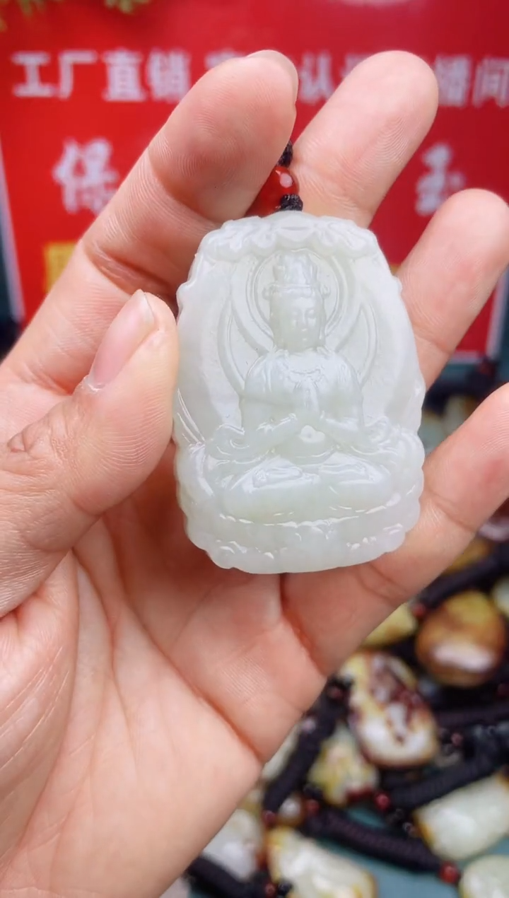 【闪购商品】和田玉颈饰未镶嵌