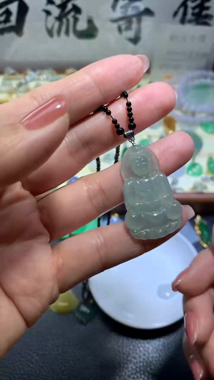 【闪购商品】翡翠颈饰未镶嵌061翡翠吊坠