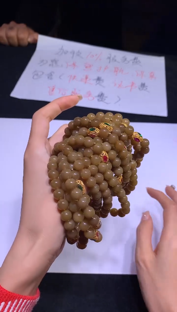 【闪购商品】和田玉（糖玉）手链银S925镶嵌6005089/723/多样性发/1件