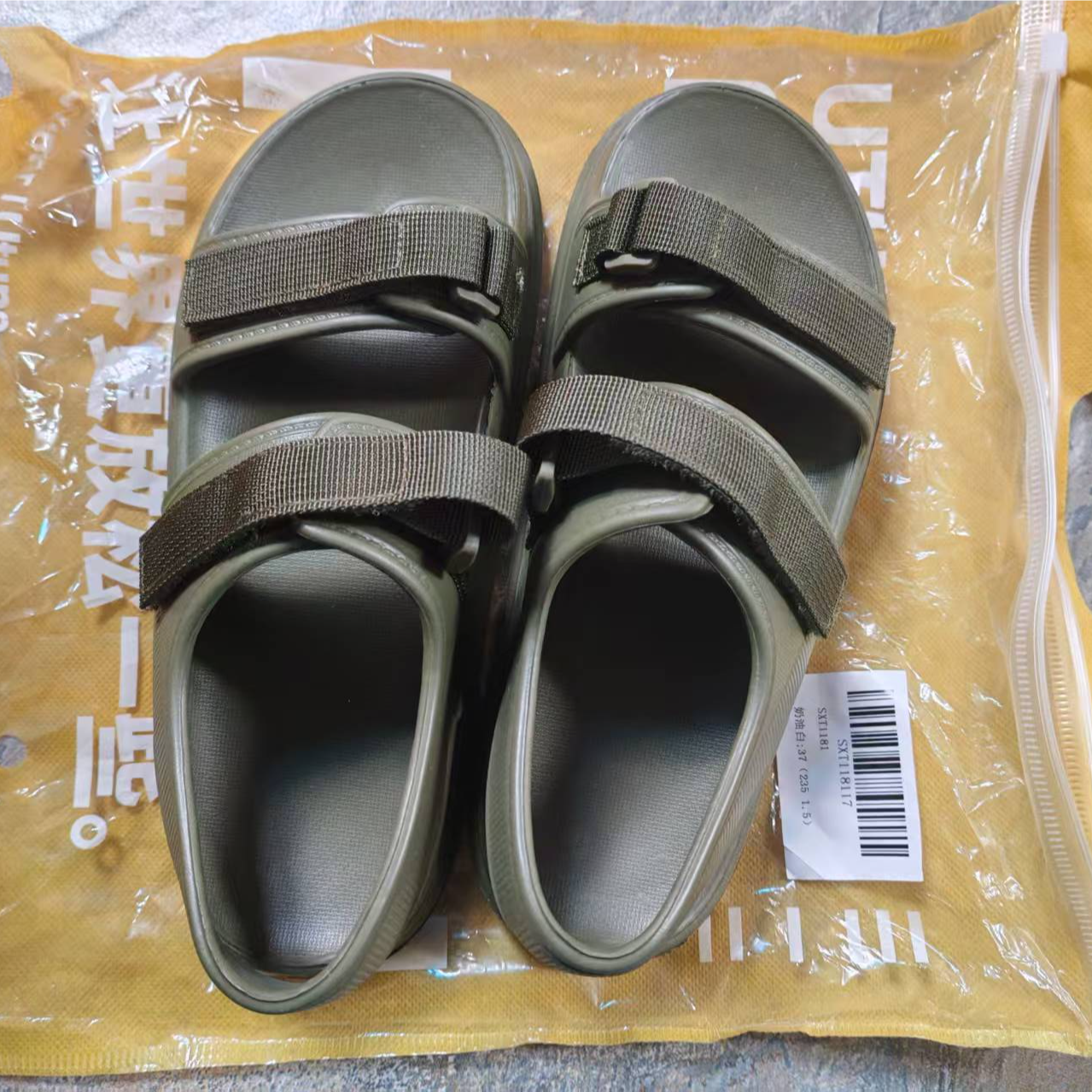 日常露趾休闲平底时尚休闲沙滩鞋夏季时尚户风1658