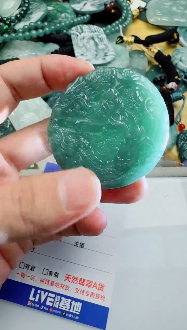 翡翠未镶嵌颈饰1111111111