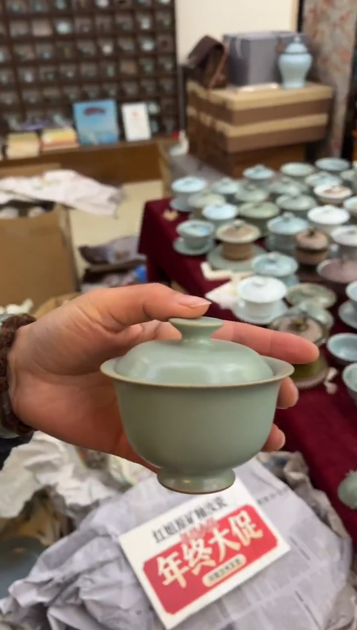 瓷片原产地原矿釉汝瓷