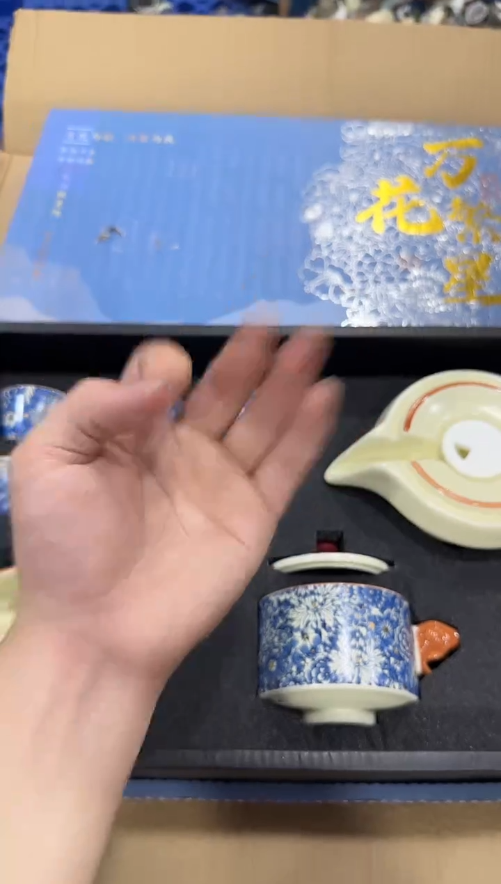 其他@@@@【闪购商品】精美茶具便宜卖了