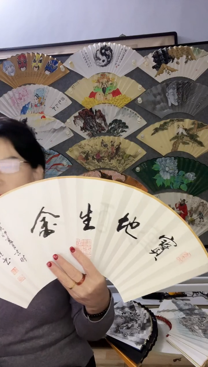扇子九五寸十八方玉竹折扇
