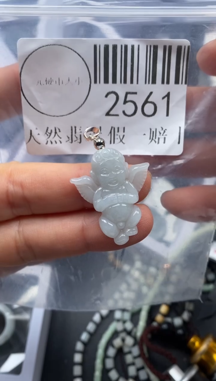 吊坠(不含链)未镶嵌翡翠2561