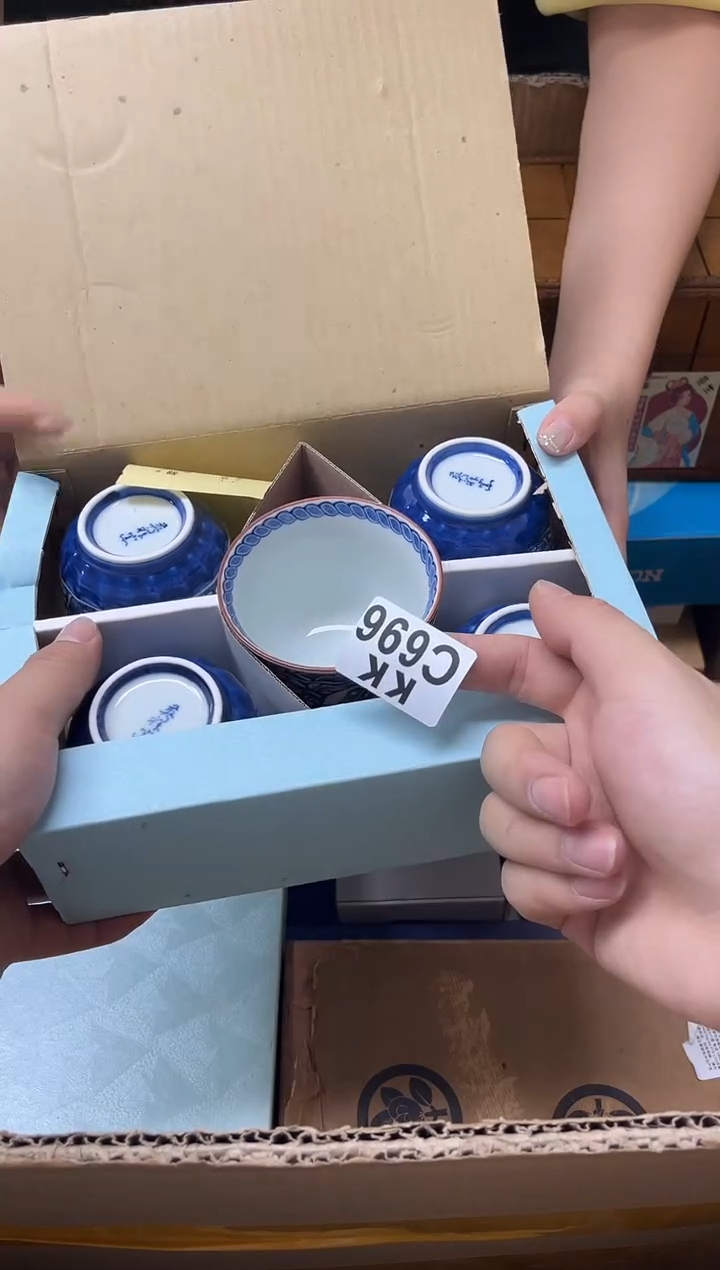 陶瓷山**川696物品如对应编码所示 