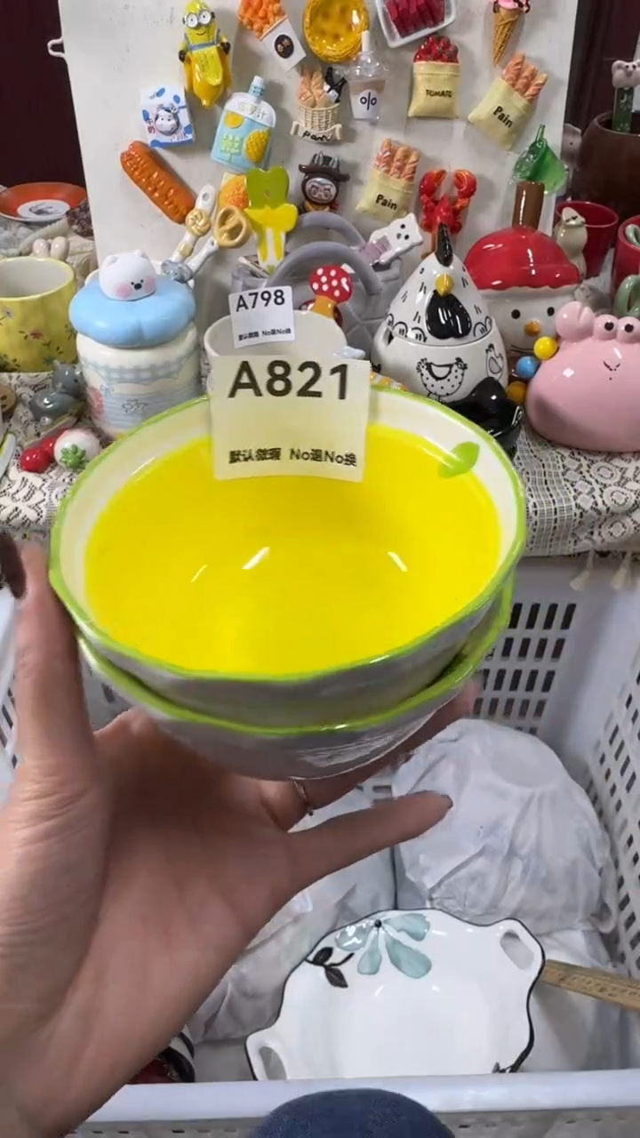 摆件陶s****?默认微瑕，不退不换！理性下单