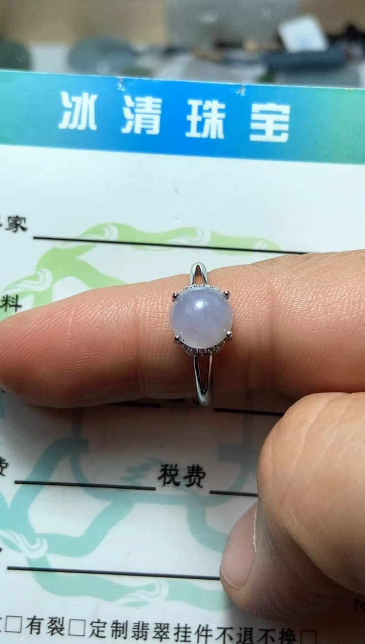 【闪购商品】翡翠戒指银S925镶嵌银镶嵌戒指