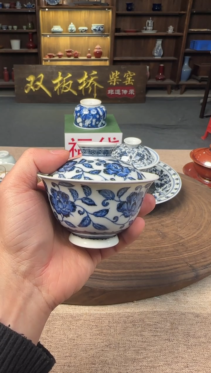 唯****璃双板桥柴窑双板桥柴窑青花