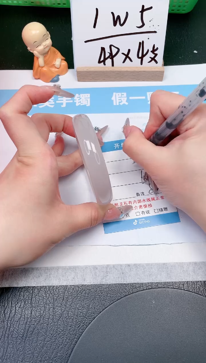 【闪购商品】石英质玉手镯未镶嵌374-60.5
