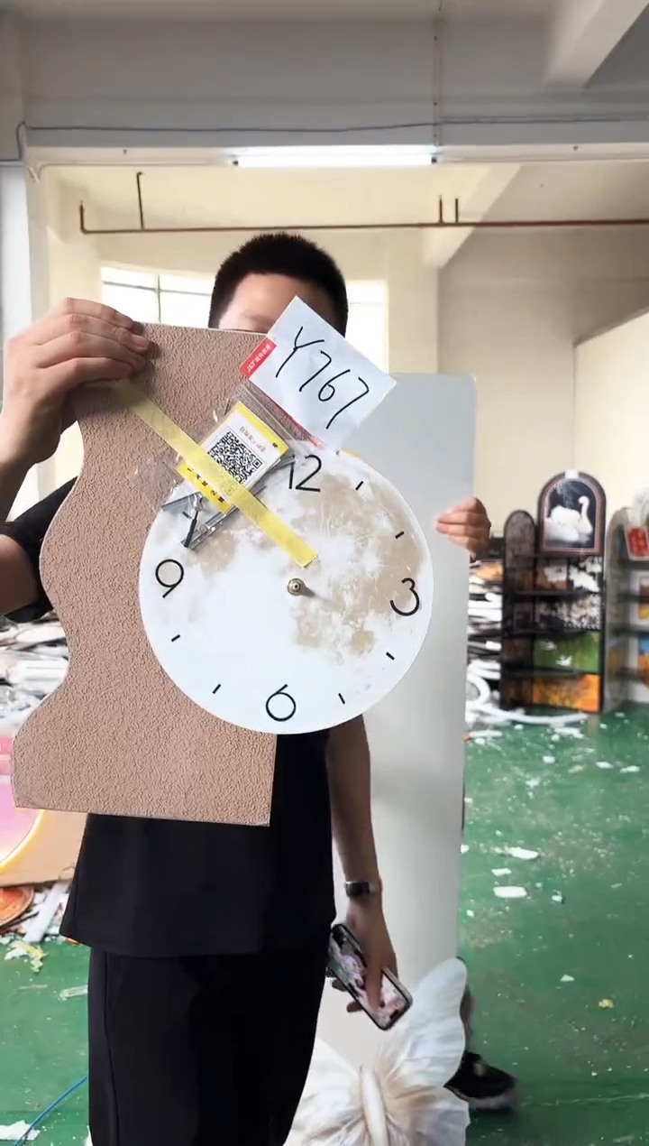 圆形孤品微瑕小河果果闪购Y767