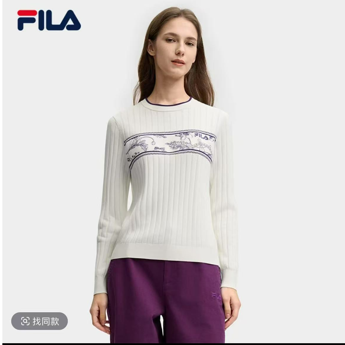 Fila/斐乐女款编织衫长袖运动休闲圆领套头修身F11W518407F