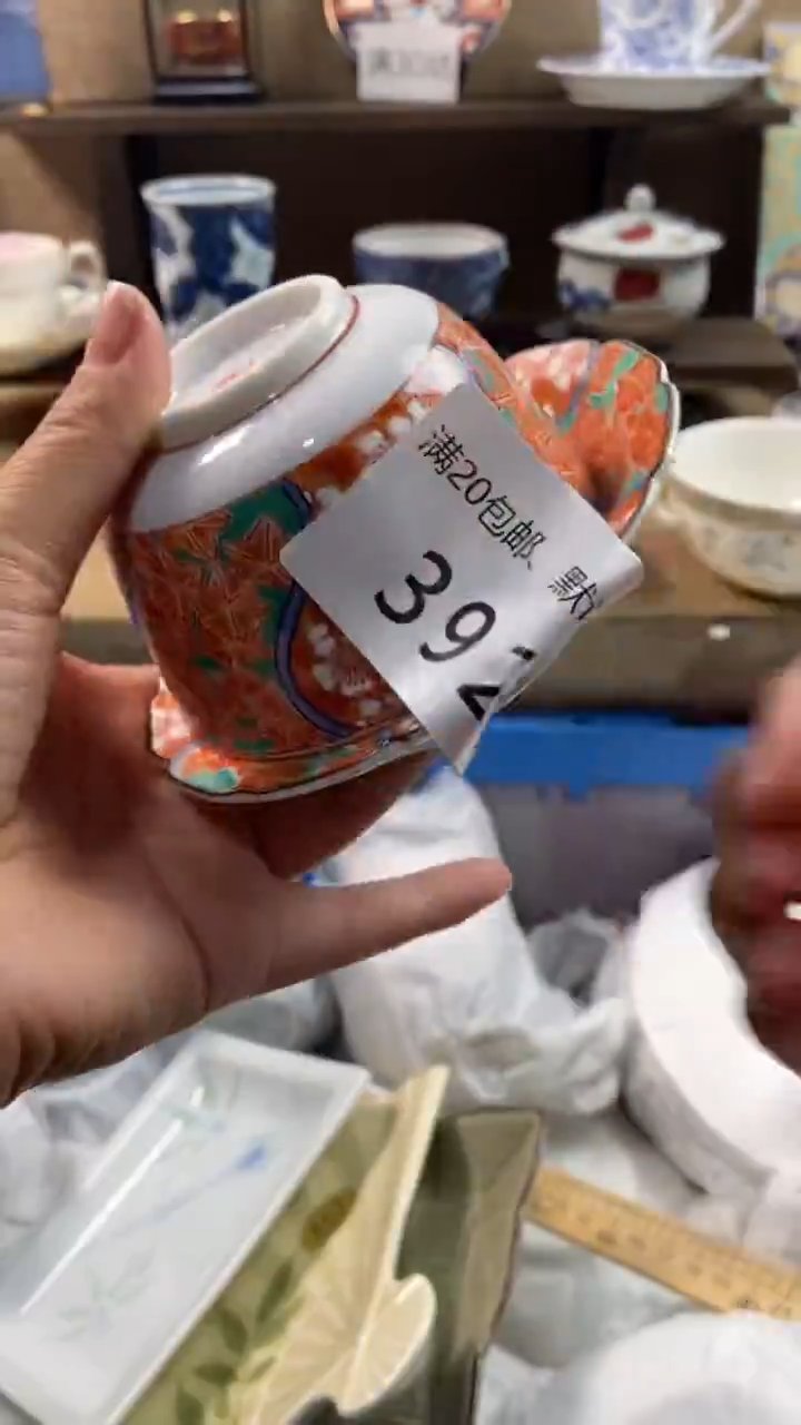 其他陶健*392满20包邮，感谢支持。