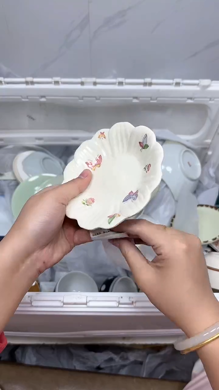 【闪购商品】767回流瓷器默认微瑕，18.8包邮