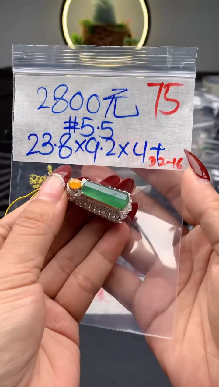【闪购商品】定制翡翠未镶嵌毛货需精细抛光拍一发一