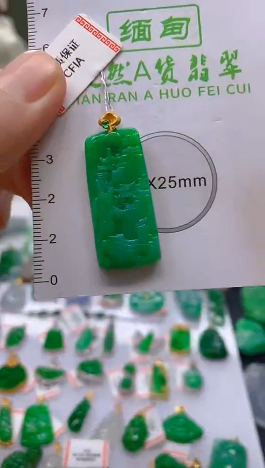 【闪购商品】翡翠颈饰18K金镶嵌新号开播，全场乱卖