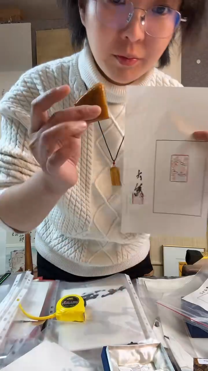 【闪购商品】拓片用纸其他茅dw篆刻作品