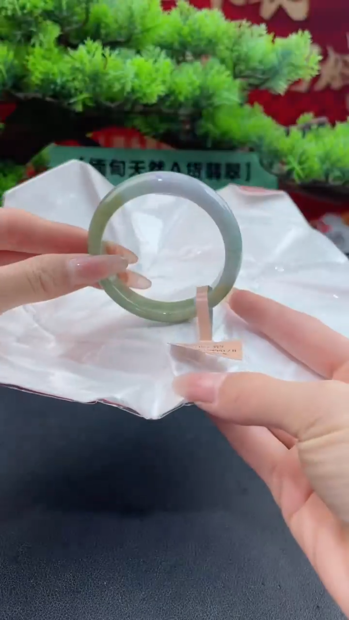 【闪购商品】翡翠手镯未镶嵌13翡翠手镯（微瑕）