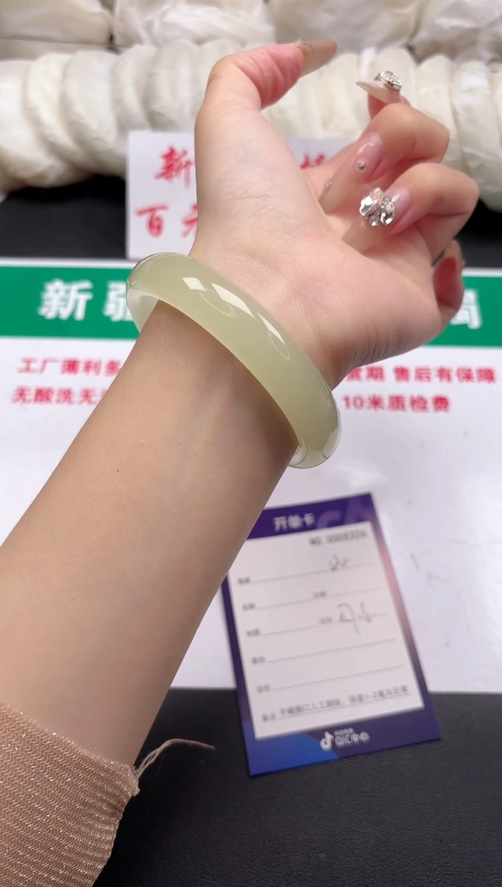 和田玉手镯未镶嵌120-5-57