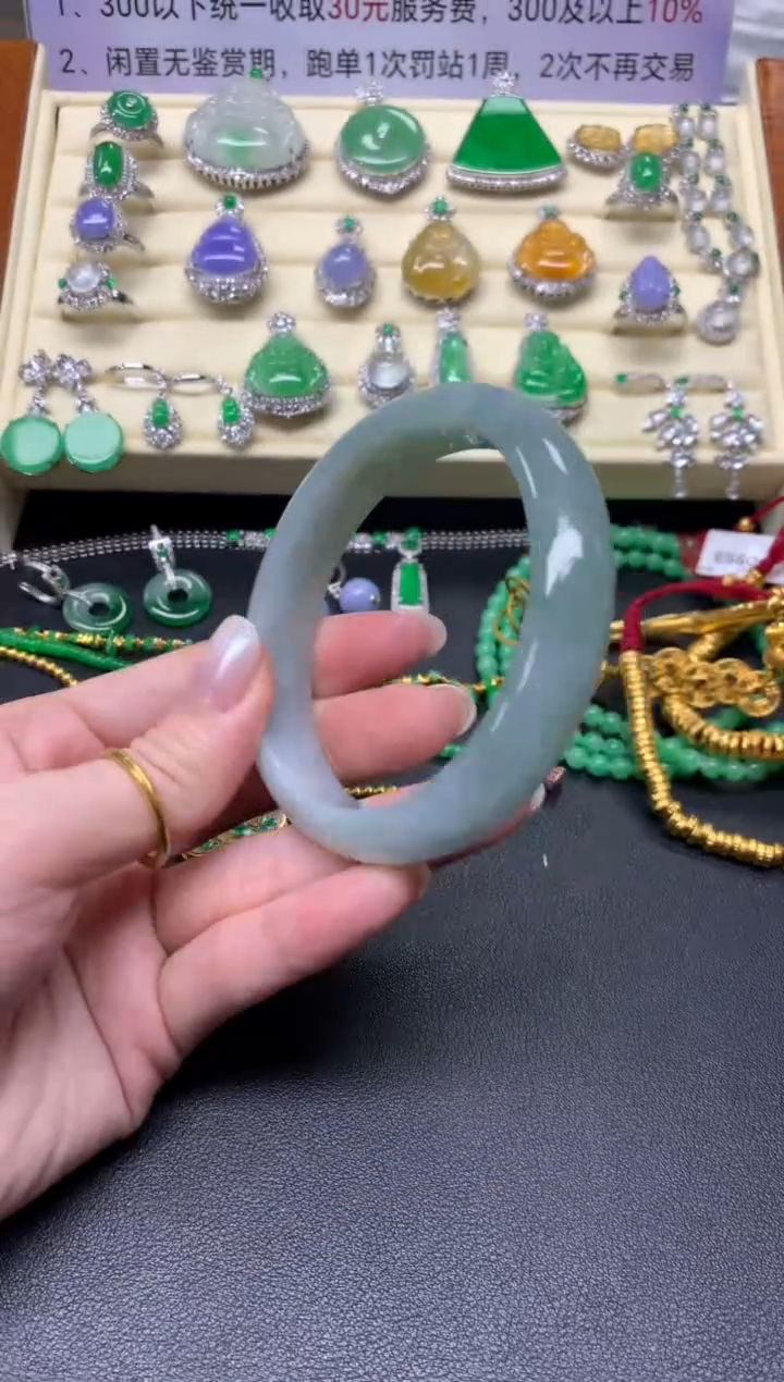 【闪购商品】翡翠手镯未镶嵌手镯|800+80