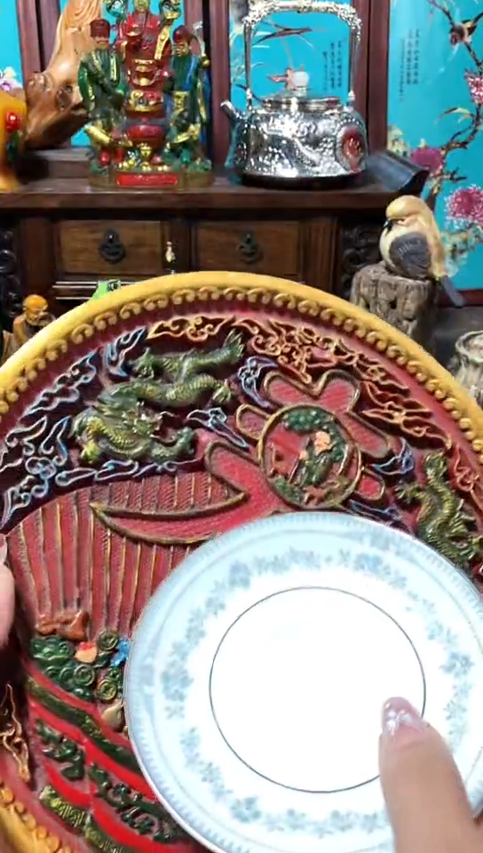 瓷器默认链接一物一拍
