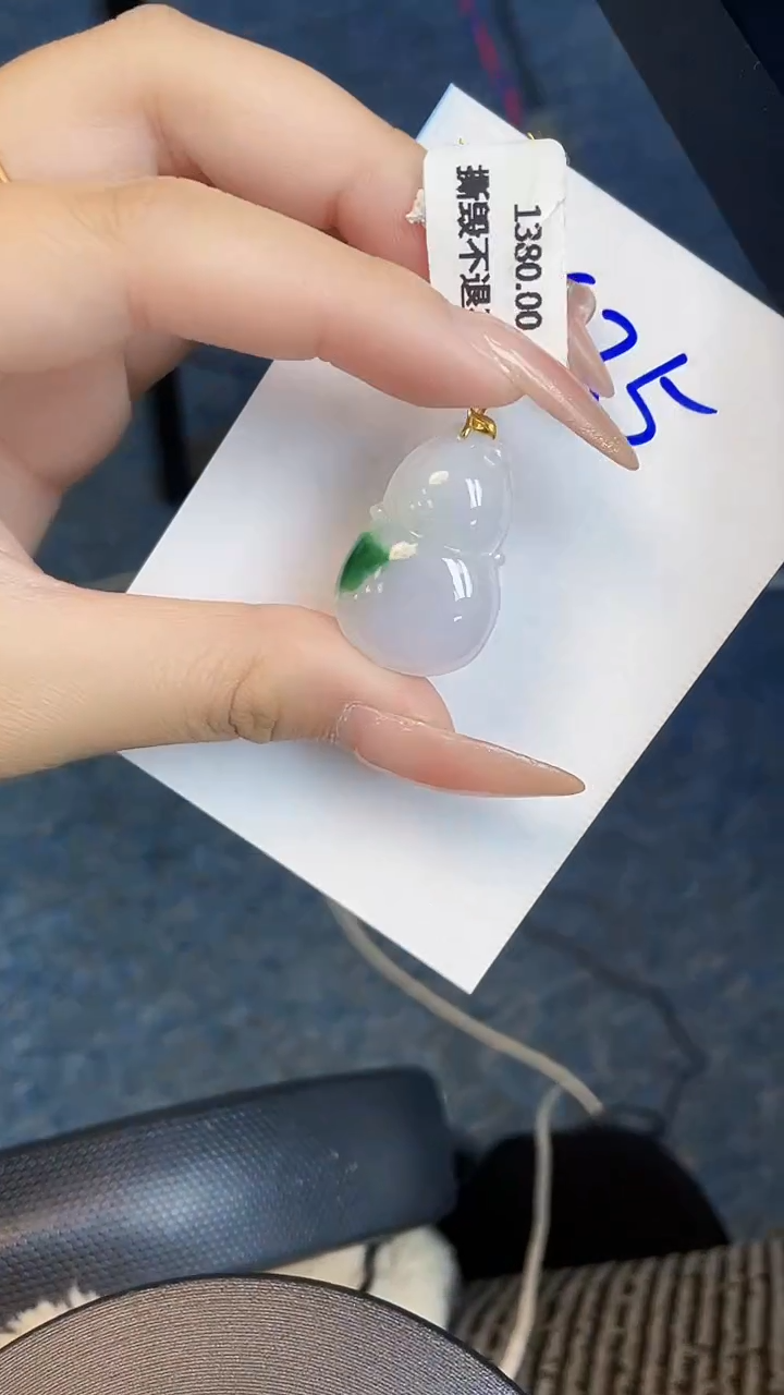 【闪购商品】翡翠颈饰18K金镶嵌00000000