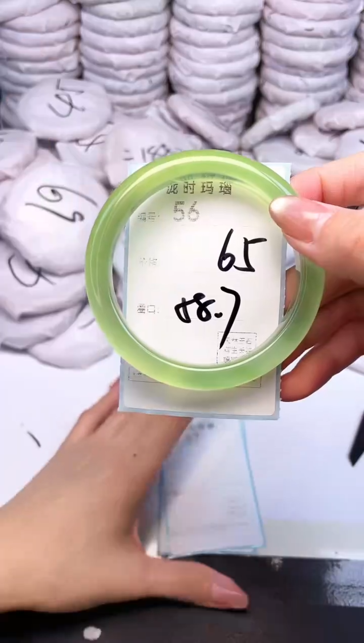 手镯玛瑙/玉髓未镶嵌56